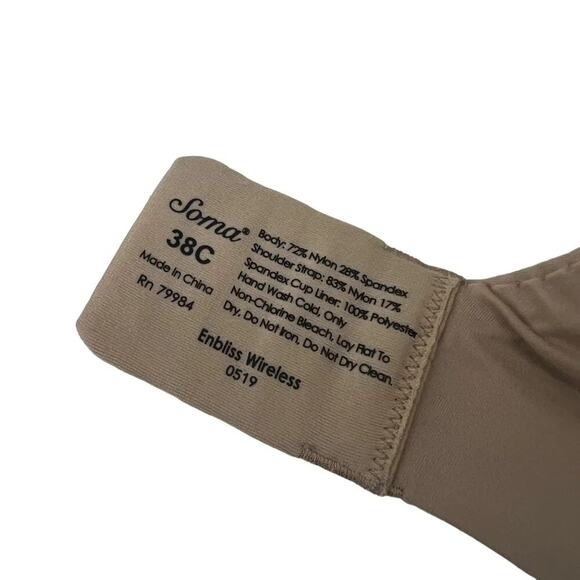 Soma Enbliss Wireless Bra Warm Amber T Shirt 38C - Picture 3 of 5
